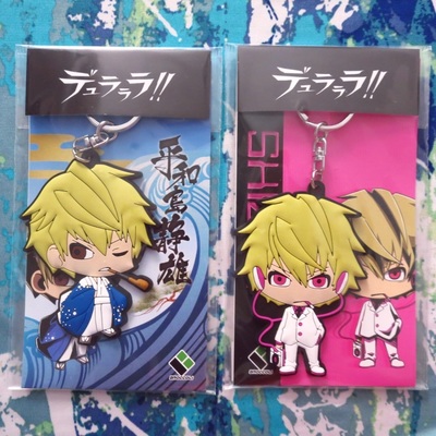 Durarara!! x2 - Rubber Keyholder Sets - Heiwajima Shizuo / Orihara Izaya