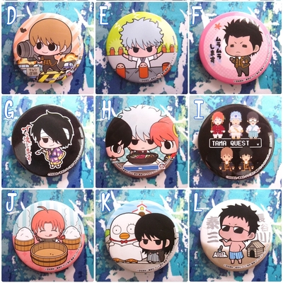 Gintama - fortune badge 2 - gintoki / okita / kagura / kamui / hijikata / katsura / elizabeth / takasugi / hasegawa -