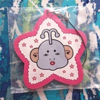 Gintama - Rubber Mascot Strap - Takasugi / Hijikata / Otae / Kura / Kamui / Yamazaki -  - Thumbnail 1