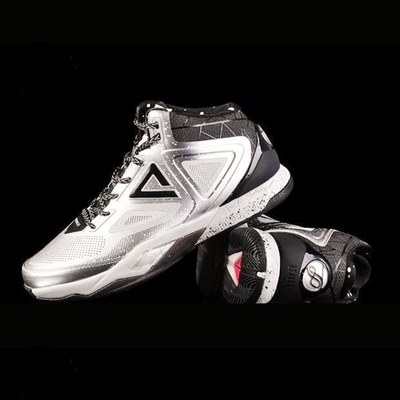 Peak tony parker 3s silver  - Thumbnail 4