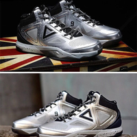 Peak Tony Parker 3s Silver  - Thumbnail 2