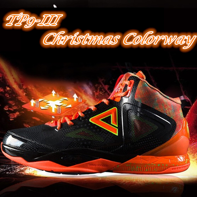 Peak tony parker 3s christmas  - Thumbnail 5