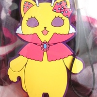 Karneval - Mikanagi Touya - Rubber Strap - Nai / Hirato / Tsukumo / Hitsuji / Nyan Perona -  - Thumbnail 3