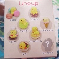 Uta no Prince Sama - Piyo-chan Trading Mascot Figure - - Thumbnail 1