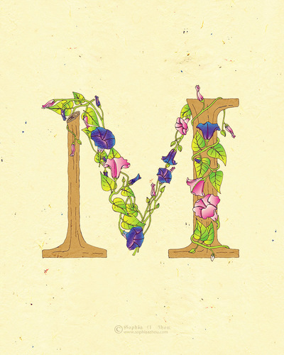 Le Jardin de Adalaine: M