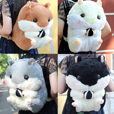 New 4 Colors Kawaii Hamster Plush Backpack