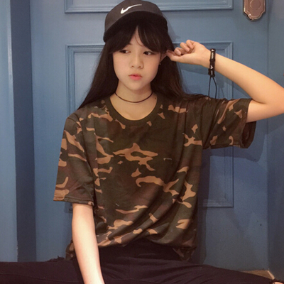 Vintage camo tee  - Thumbnail 5