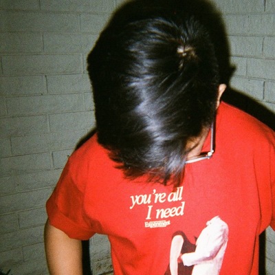 You're all i need tee 