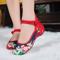 Mary Jane Flats Shoes - Thumbnail 3