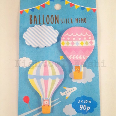 Hot air balloon sticky notes - Thumbnail 5
