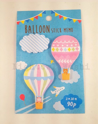 Hot Air Balloon Sticky Notes