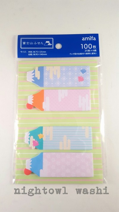 Fuji Mountain Sticky Tabs