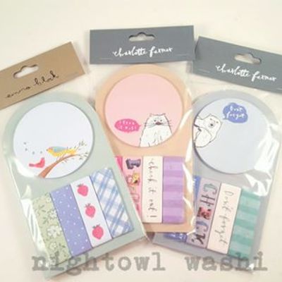 Amifa sticky note sets