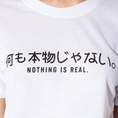 Nothing is real tee - Thumbnail 4
