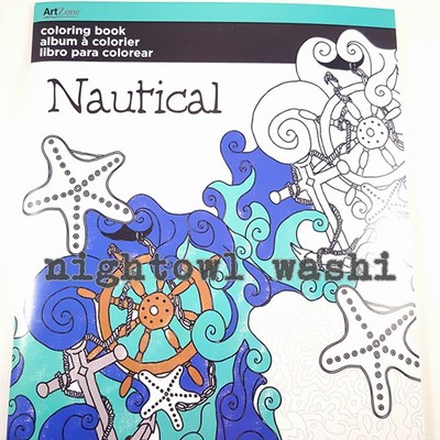 Cyber monday art zone coloring books