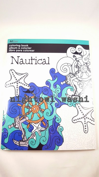 CYBER MONDAY Art Zone Coloring Books