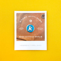 Alef Enamel Pin - Thumbnail 3