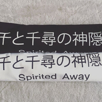 Free Shipping-SPIRITED AWAY TEE ( BLACK / WHITE ) - Thumbnail 1