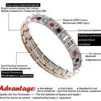 Healing Magnetic Bracelet Men/Woman 316L Stainless Steel 3 Health Care Elements(Magnetic,FIR,Germanium) Gold Bracelet  - Thumbnail 3