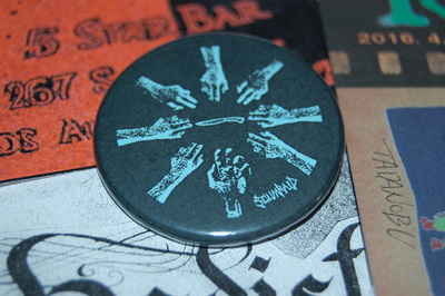 Scumraid 1.75" button