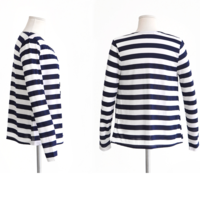 Striped Cardigan - Thumbnail 4