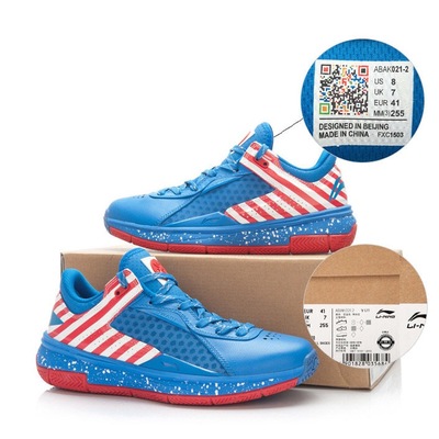 Li-ning way of wade 808 low cap america 