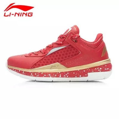Li-Ning Way of Wade 808 Low Iron Man 