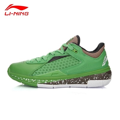 Li-ning way of wade 808 low hulk 