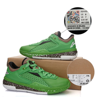 Li-Ning Way of Wade 808 Low Hulk  - Thumbnail 4