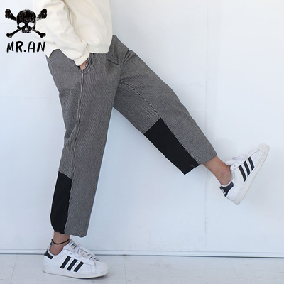 Japanese harlan striped loose wide leg grey black sweatpants - Thumbnail 3