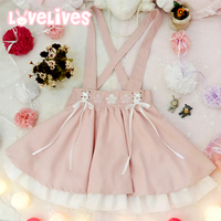 Sakura embroidered pink suspender skirt - Thumbnail 1