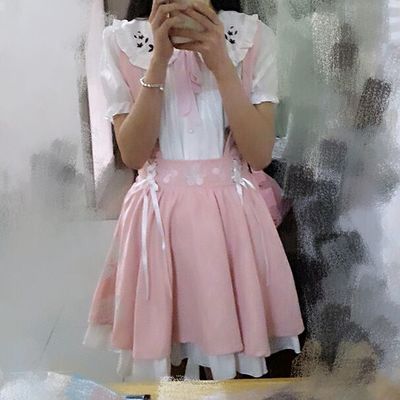 Sakura embroidered pink suspender skirt