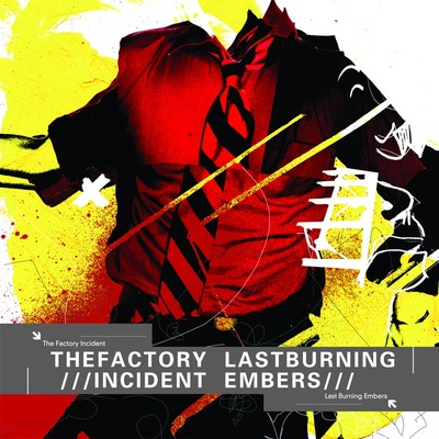 Factory Incident - "Split" 7"