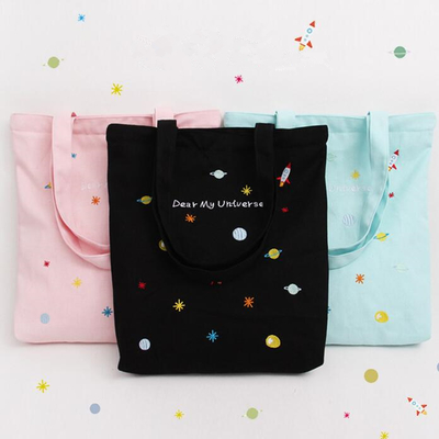 Dear my universe canvas bag