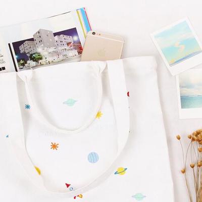 Dear my universe canvas bag