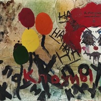 Doll Study oo2 - Thumbnail 2