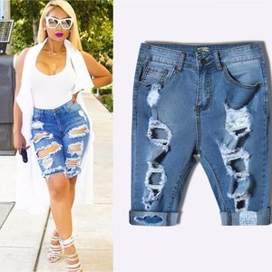 High Waisted Distressed Shorts