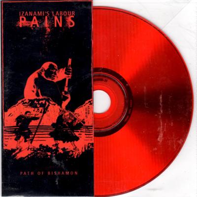 Izanami's labour pains "path of bishamon" cdr