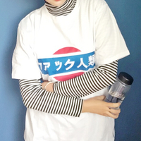 ANTI-HUMAN TEE - Thumbnail 1