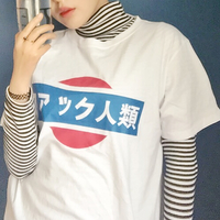 ANTI-HUMAN TEE - Thumbnail 2