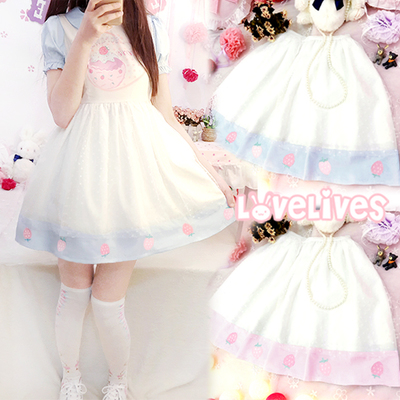 Strawberry ice cream dress gauze skirt summer