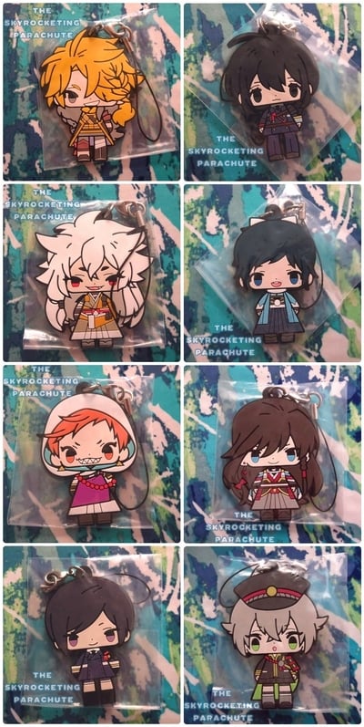 Touken Ranbu Rubber Strap - Kogitsunemaru / Namazuo / Yagen Toushirou / Iwatooshi / Yamatonokami Yasusada / Hotarumaru / Kanesada Shishiou -