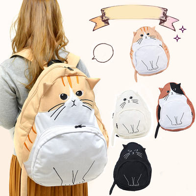 4 colors cute kawaii cat canvas backpack sp166888 - Thumbnail 1