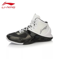 Li-Ning Way of Wade The Sixth Man (Taiqi) - Thumbnail 1