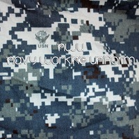 NWU Shoulder Bag - Thumbnail 1