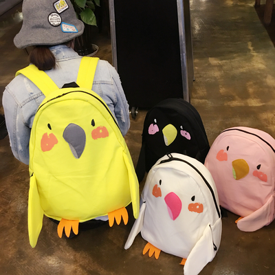 4 Colors Kawaii Chick Backpack SP167040