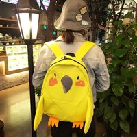 4 Colors Kawaii Chick Backpack SP167040 - Thumbnail 4