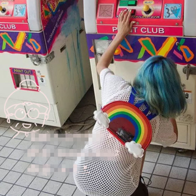 Lovely rainbow transparent backpack