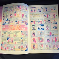 Epoxy Cartoon Magazine - Thumbnail 3