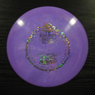 Paul mcbeth grand slam star destroyer - swirly - Thumbnail 5